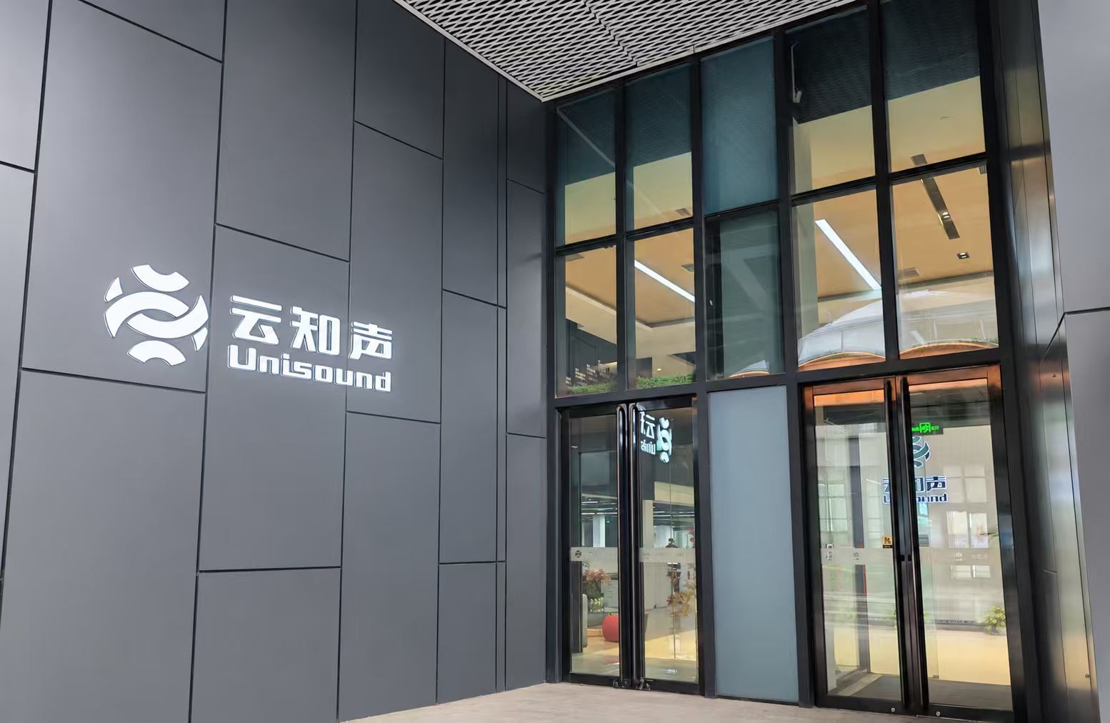 关于午夜福利成人