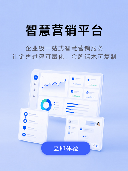 午夜视频在线播放营销平台