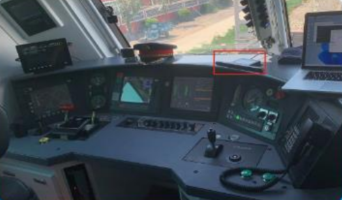 Railway transportation