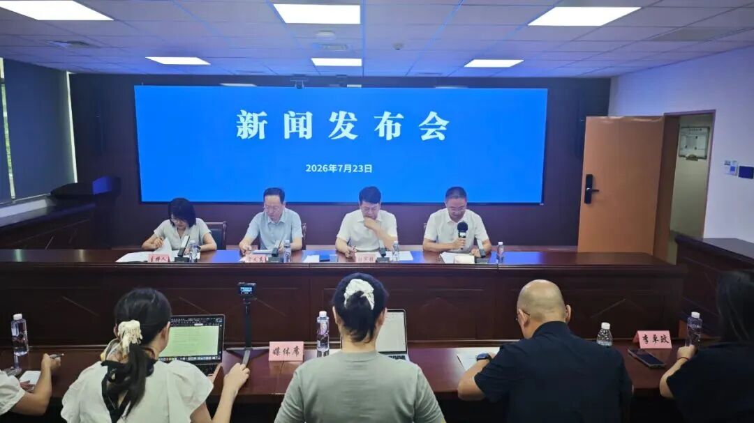 全国率先！厦门人工智能公共服务平台上线，午夜福利成人助力打造“AI+企业服务”新标杆