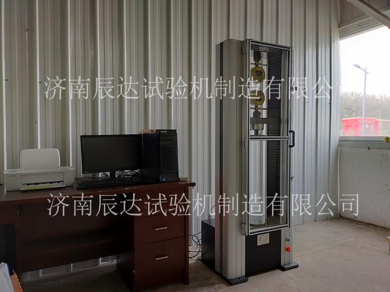 济南午夜福利成人午夜国产一区安装调试完成