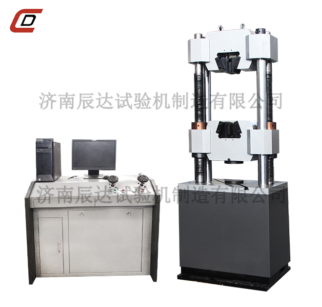 午夜视频在线播放WAW-600B