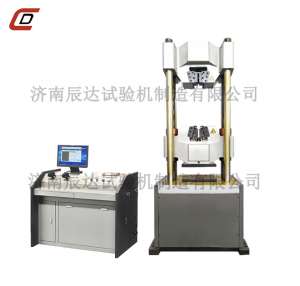 微机屏显午夜视频在线播放WEW-600E