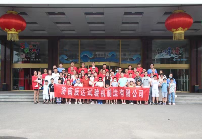 2021，济南午夜福利成人试验机龙口三日游！