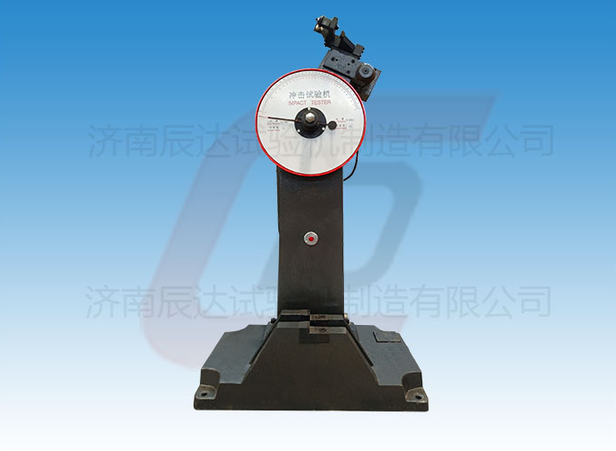 JB-300B冲击试验机的工作原理是什么？