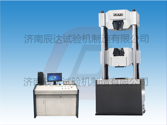 MTT244.2-2020煤矿窄轨车辆连接件拉力试验机的用途以及操作规程是什么？